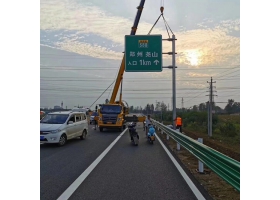 嘉兴市高速公路标志牌工程