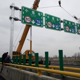 嘉兴市高速指路标牌工程